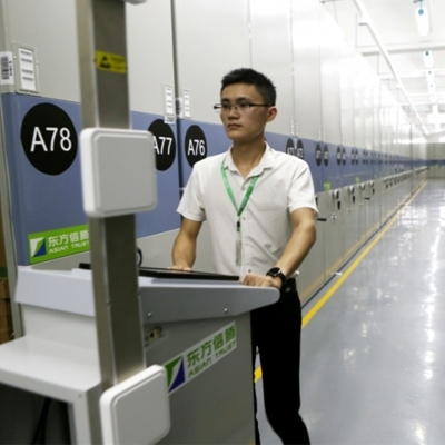 澳門麻豆AV免费观看業務流程及規範